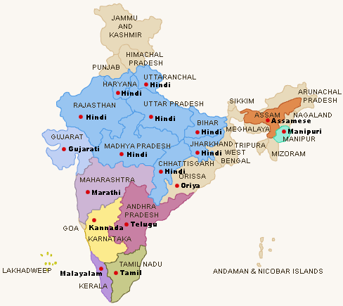 indiamap language